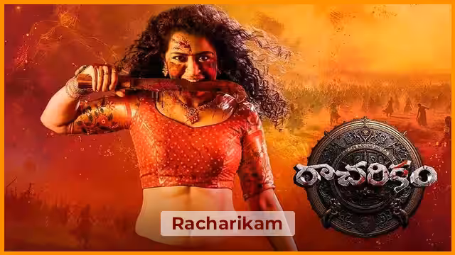 Racharikam