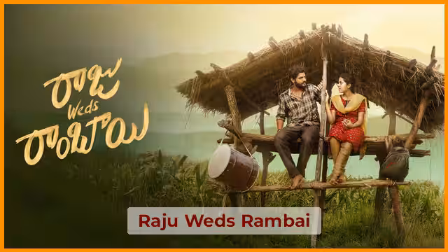 Raju Weds Rambai